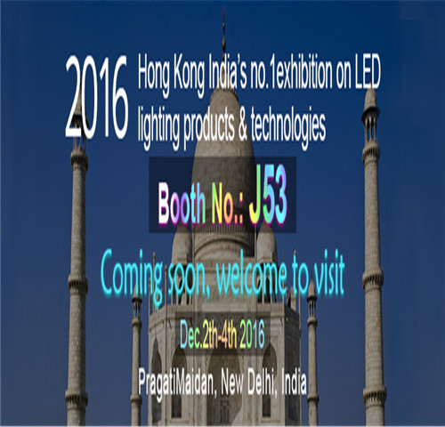 2016 a conduit l'expo en Inde