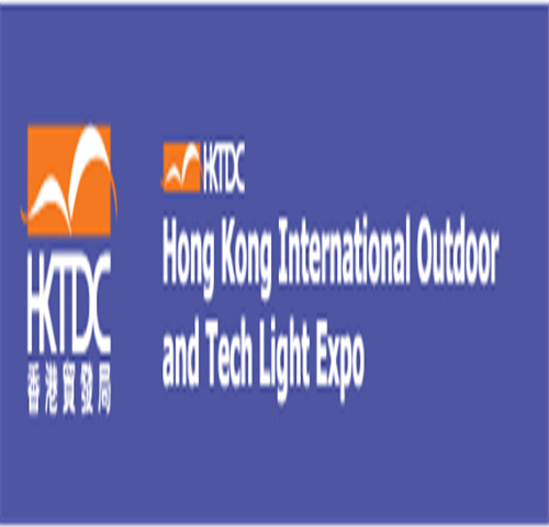 bienvenue votre visite de notre foire de lumière extérieure hongkong